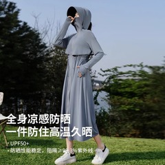 女性のためのロング日焼け止め服 2025 夏の新しい抗 UV ウエストアイスシルクフード付きスリム日焼け止め服ジャケットカバーアップ