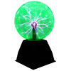 Factory direct selling induction magic ball 3.5 -inch ion ball USB static magic ball ornament Lightning light 45678