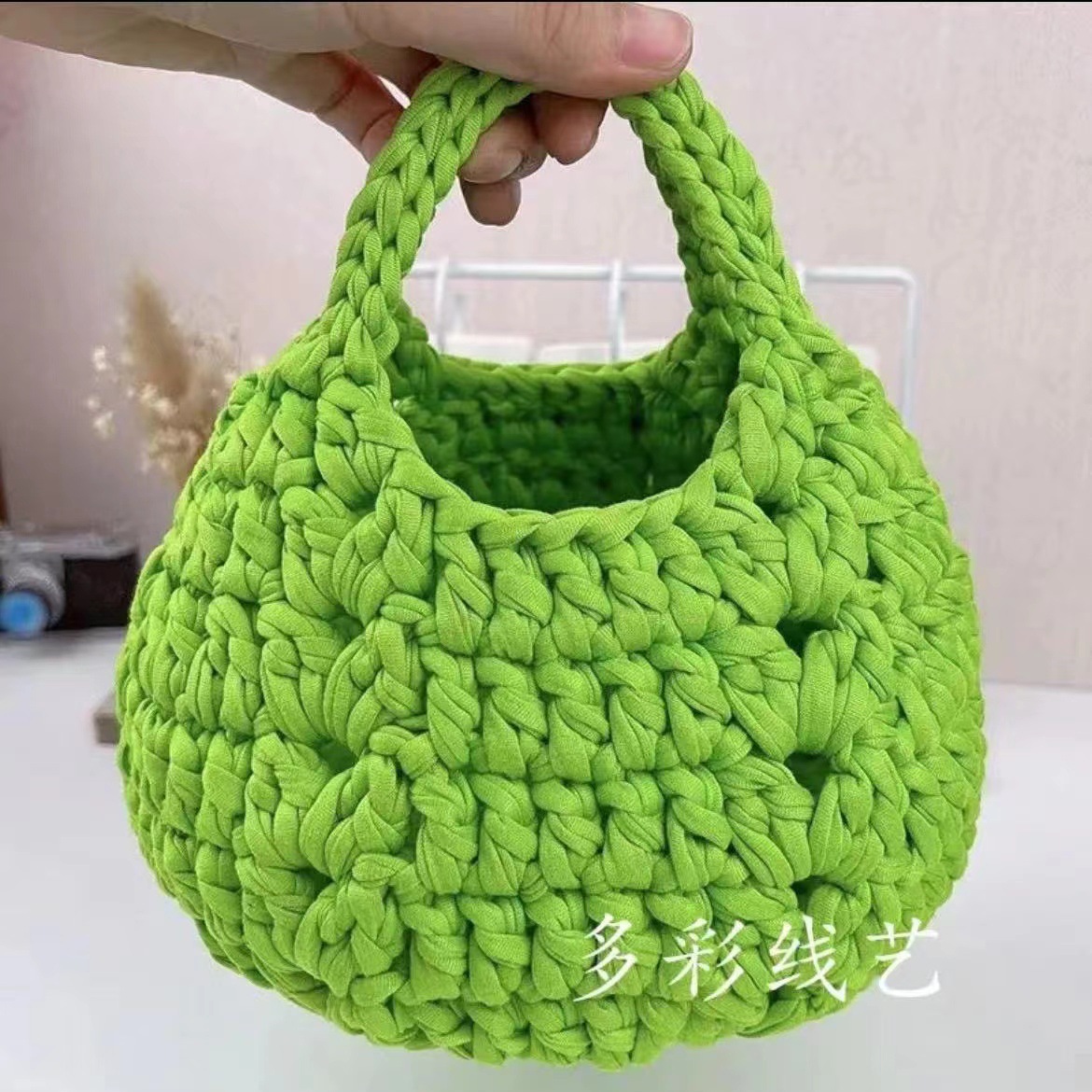 El mismo tipo de tela ling