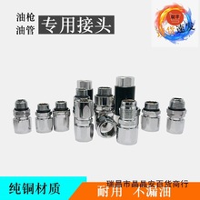 ͙Czܽ^͘͹61ӻfD׃^