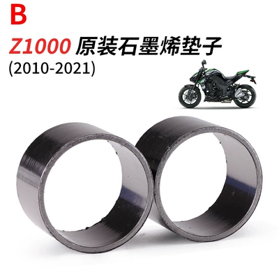 Kawasaki Z1000 NINJA400 Z400 Exhaust pipe - z1000-dedicated-10-21