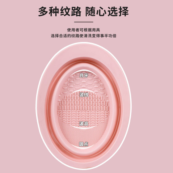 Makeup Brush Cleaning Artifact Washing Brush Bowl Powder Puff Air Cushion Beauty Makeup Tool Cleaner Washing and Drying Integrated Three-piece Set