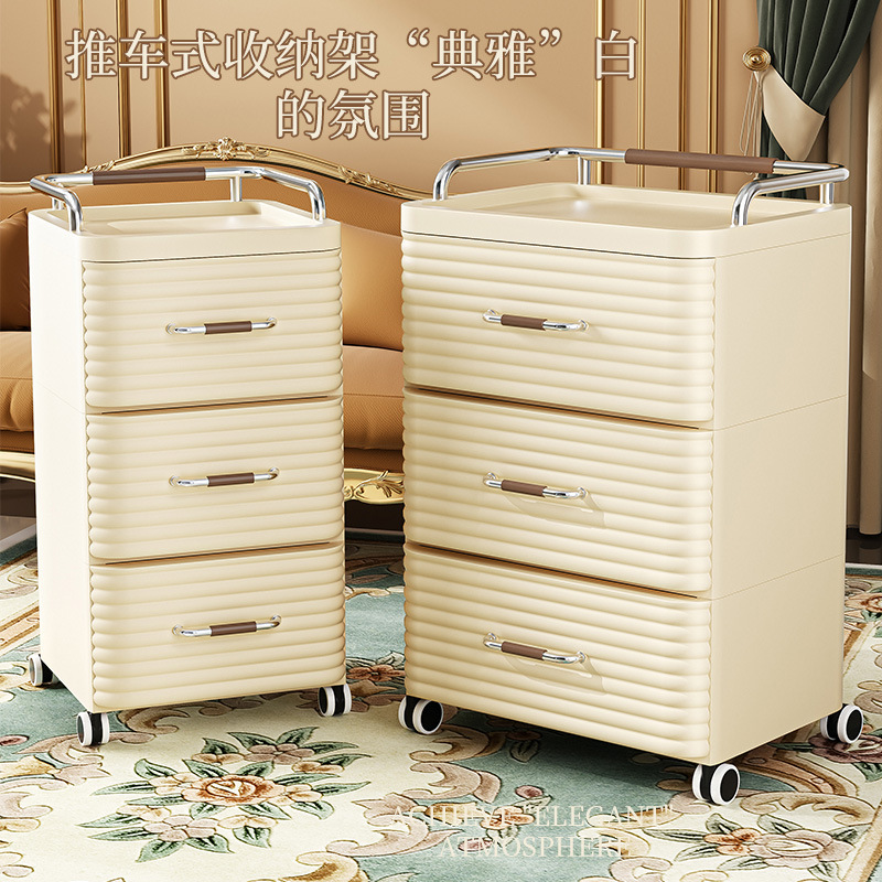 抽屜式收納櫃塑料家用儲物櫃臥室多層收納櫃客廳落地床頭置物柜子