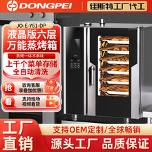 ��˹��ͬ�S�f������������һ�w�C ���;Ƶ�N���͏d��ʮ��������