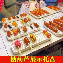 �Ǻ��Jչʾ�P�[����Д[�űP��ճ����С�����Ǻ��J�p�Ӟrˮ�бP��