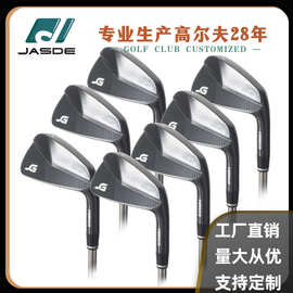 佳仕德热销可以支持定1020软铁设计容错性高铁头高尔夫球杆