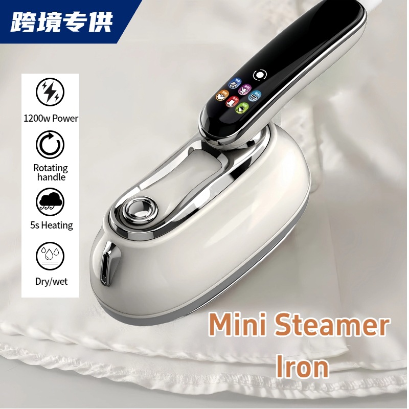 Handheld Garment Ironing Machine Lcd Color Screen Display Intelligent Six-Speed Adjustment Portable Ironing Machine Electric Iron Ironing Machine