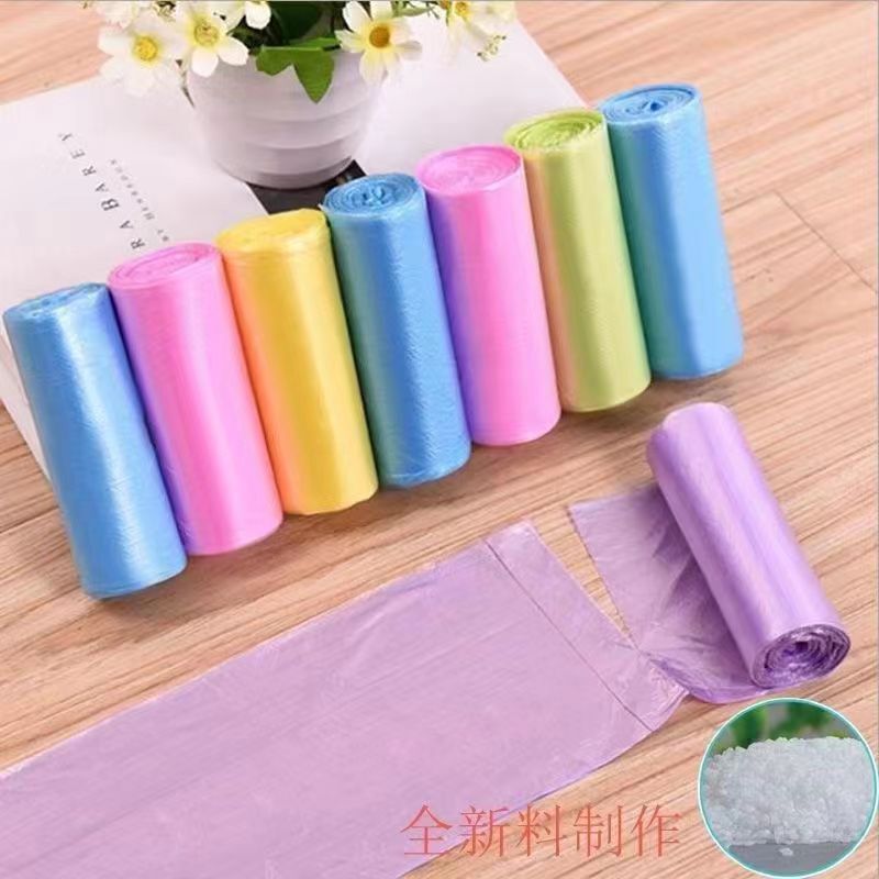 A whole box of 100 rolls of thick garbage wholesale vest point break type disposable color plastic bags garbage bags