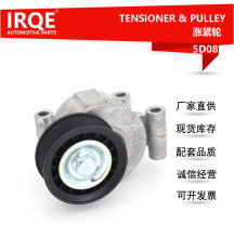 IRQE�����ֻ���Ӧ�����������Ž���  LF50-15-980���� ����˹
