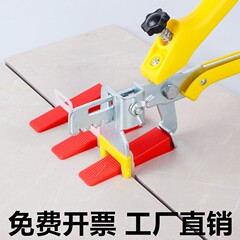 タイルのレベリング器のポジショナーの補助ツールは床の壁のれんがの神器の十字の泥の瓦工の磁気れんがのレベリング器を張ります。