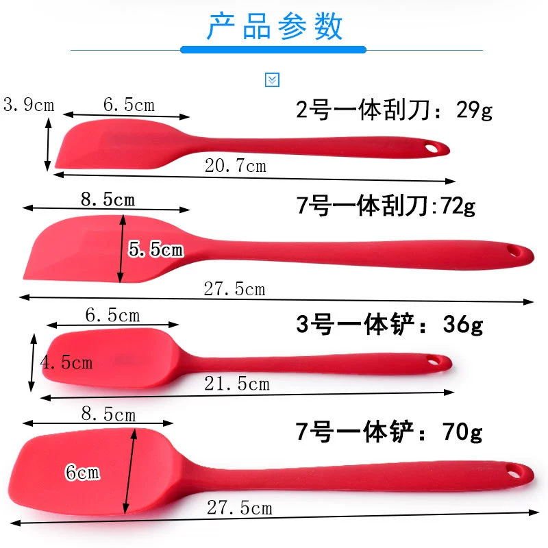Silicone scraper, cream set, brush, 5 pieces, 6 pieces
