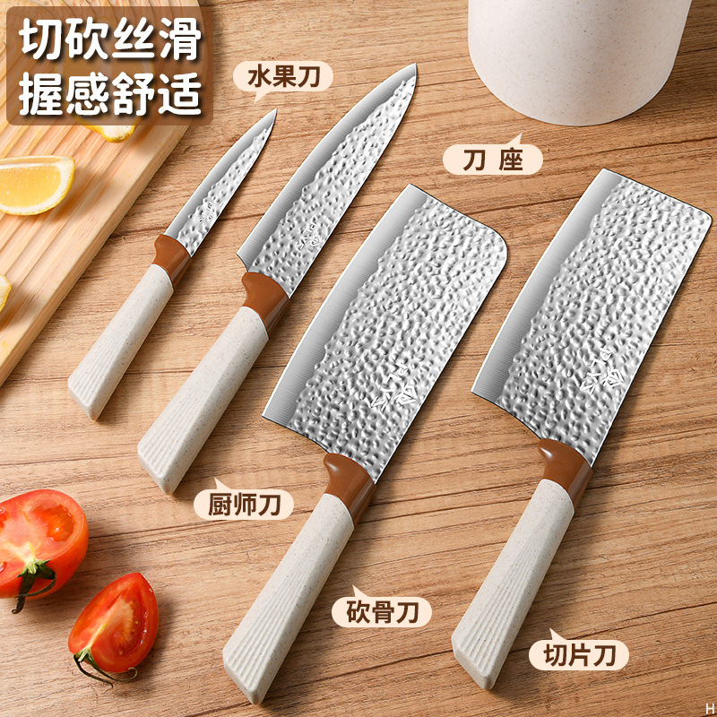 Mujeres de cocina martillo afilado corte combinado nuevo cuchillo de cocina super cuchillo conjunto cuchillo de cocina doméstico cortar carne