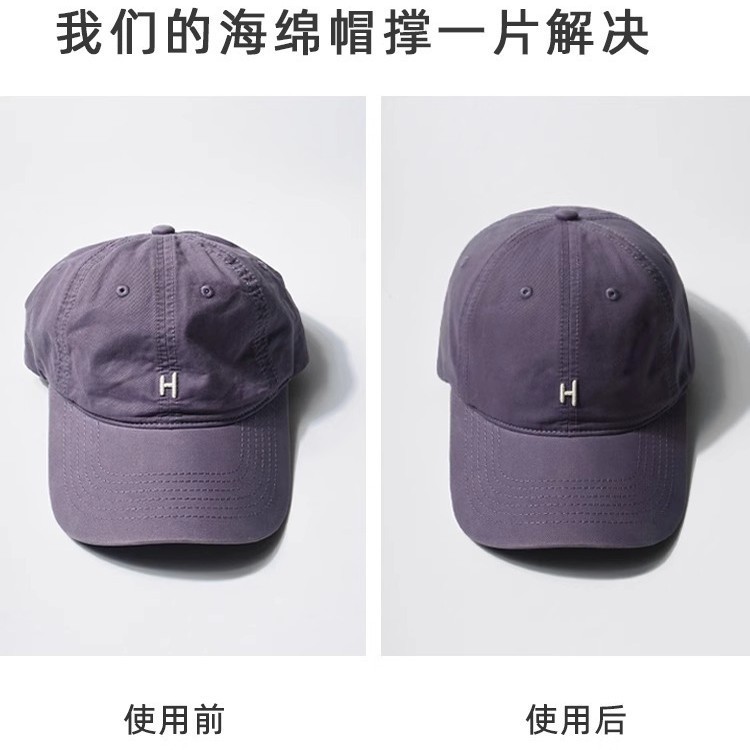 帽子インナーサポート、帽子サポート、ソフトハットサポートパッド、吸汗性、超軽量、変形防止帽子スタイリングアクセサリー、調節可能な帽子サポート|undefined