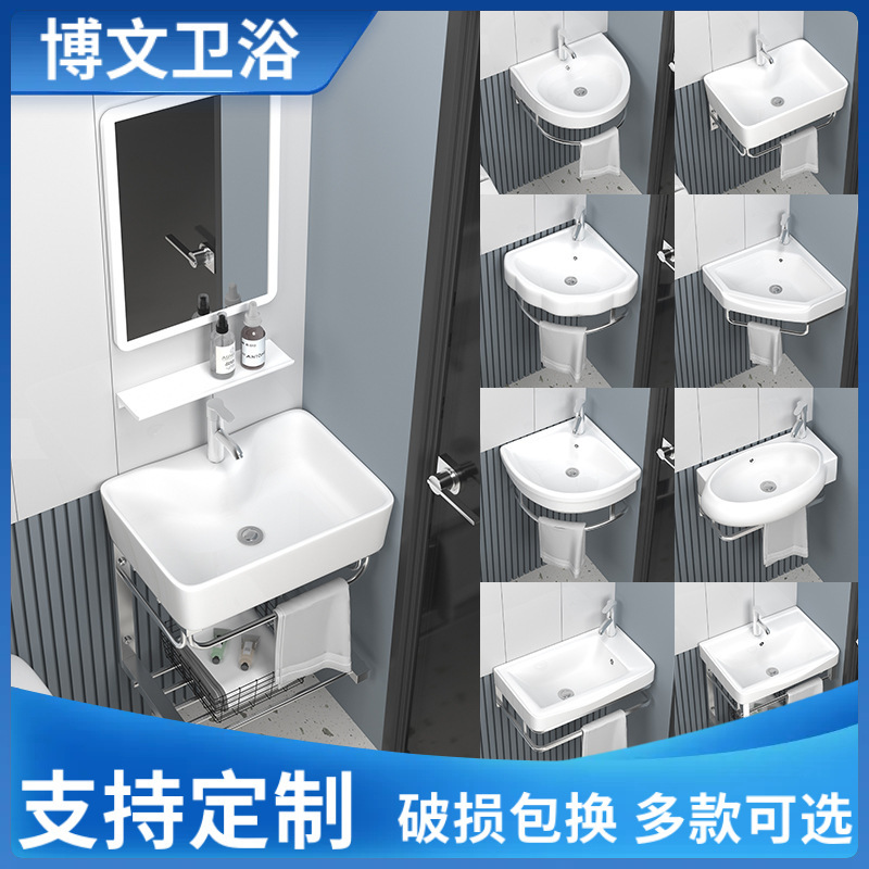 Ceramic Triangular Wall-Mounted Washbasin with Stainless Steel Bracket, Small Bathroom Cabinet for Washbasin Ceramic Triangular Wall-Mounted Washbasin with Stainless Steel Bracket, Small Bathroom Cabinet for Washbasin