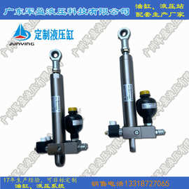 液压缸、生产油缸厂、安全锁油缸、座椅安全油缸