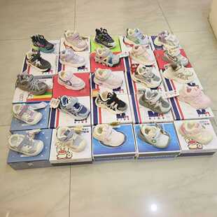 �����܌����C��Ь �s��ӽq����Сͯܛ�׌W��Ь�������׃�Ь1-3�q