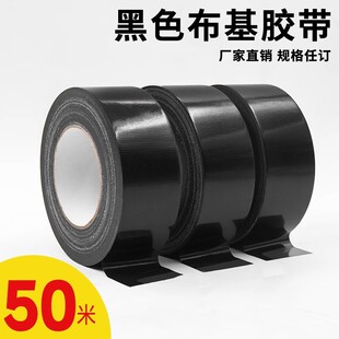 ��ɫ���沼���z����ɫ�ڹ��ˮ�o�ۆ����zLED�������z��͸���z��