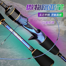 ΢���R�ڸ�Ϫ����UL��ܛ�U�R�ڗU���ĸ���׃ɫ��·���U΢������l