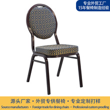 ���Ǽ�ܛ�����|�F�|����͏d���� �F�����s�Ƶ�����c�����