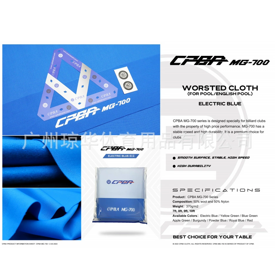 CPBA MG-700 настольный столешница стол стол стол таблица девять шаров стол таблица таблица