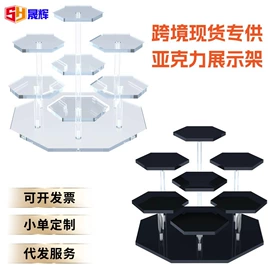 其他有机玻璃;饰品展示架;办公展示架