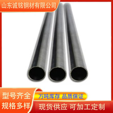 309SʳƷP䓹SUS316Lop SUS310S͸ߜ؈A