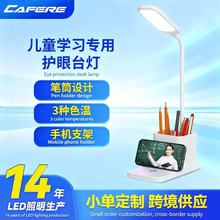 ����̨��W���o�ی��������W��������늃�ͯ������PͲʽ��x��