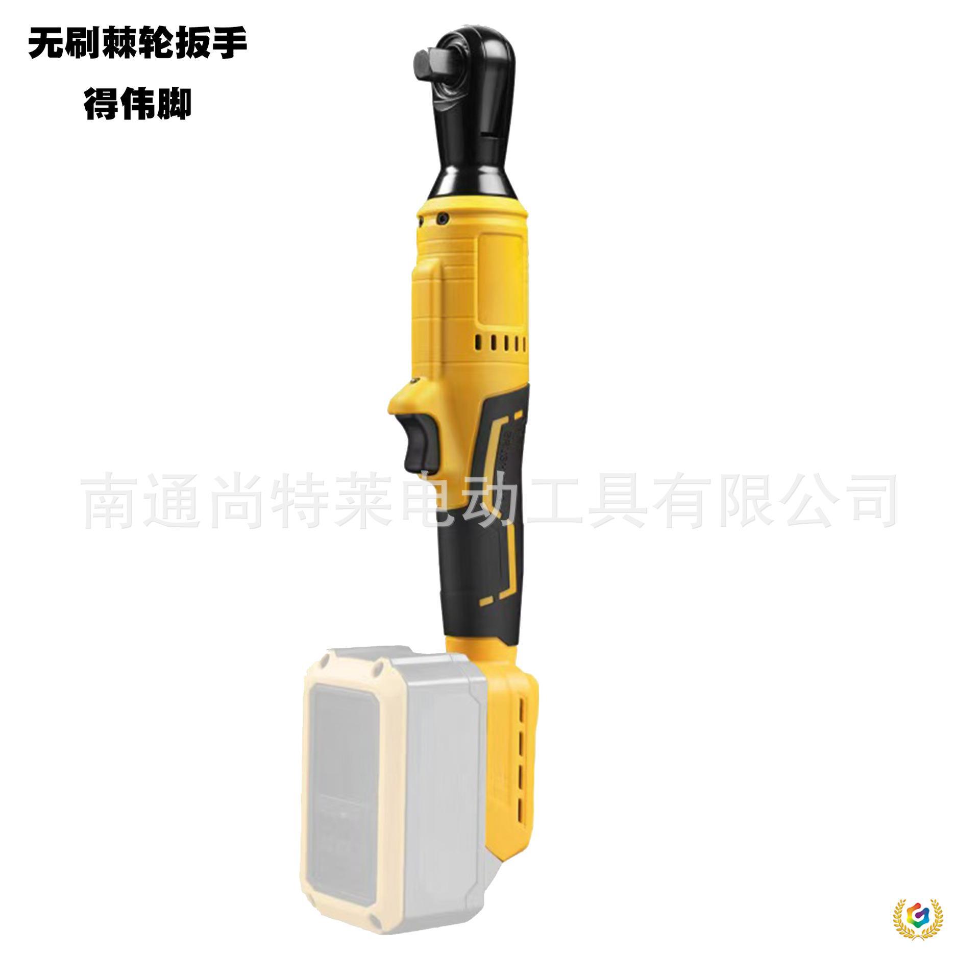 の跨境亚马逊21V锂电无刷棘轮扳手棘轮工具得伟牧田美沃奇脚