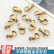 ���㲻�P����r�۽�ɫ�� DIY�Ʒ��������耳׿���β�B�ӿ�