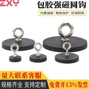 ���z���ԈA�h�S�F�����Ŵ��ԈA�h���z�����h�Ӵ��F�h���Œ��h�ռ{
