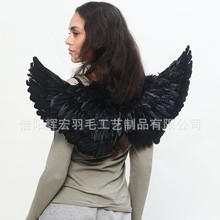 跨境万圣节羽毛翅膀天使翅膀道具节日礼物儿童成人装扮表演道具DY