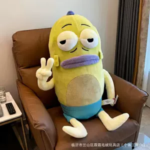 SpongeBob SquarePants BikiniBob Passerby Fish Doll Funny Ugly Fish Figurine Pillow - A Birthday Gift for Children