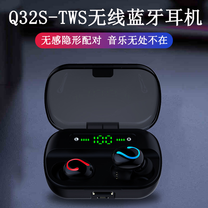 Portable Wireless Bluetooth Play Headset 5.0 Digital Display Bluetooth Headset Mobile Power Wireless Charging Bin