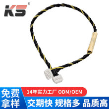 GH1.25MM 6PIN���^�往�����B�Ӿ�PCB�_�P�����i�Ӳ��28AWG