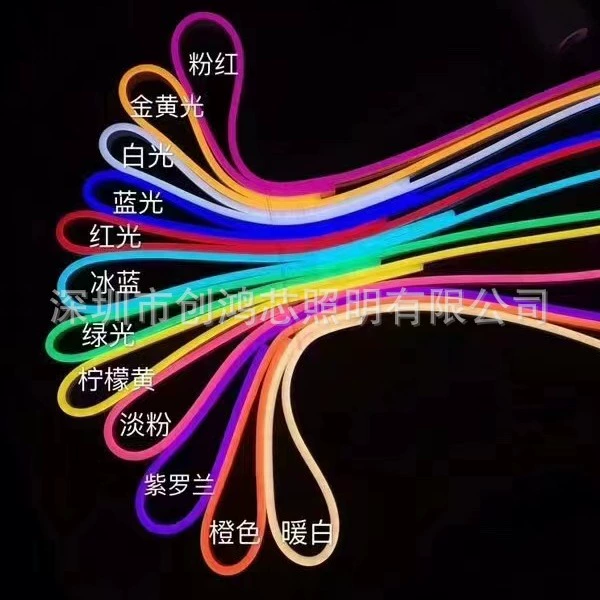 Светодиодный чистый силиконовый неоновый ремень 12V24v произвольно обрезать лампу и вырезать лампу 2835 патч 6*12