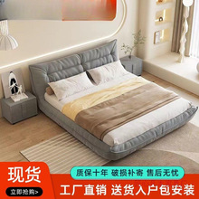 新款家用卧室气压储物科技布艺床高端落地床网红毛毛虫床双人软床