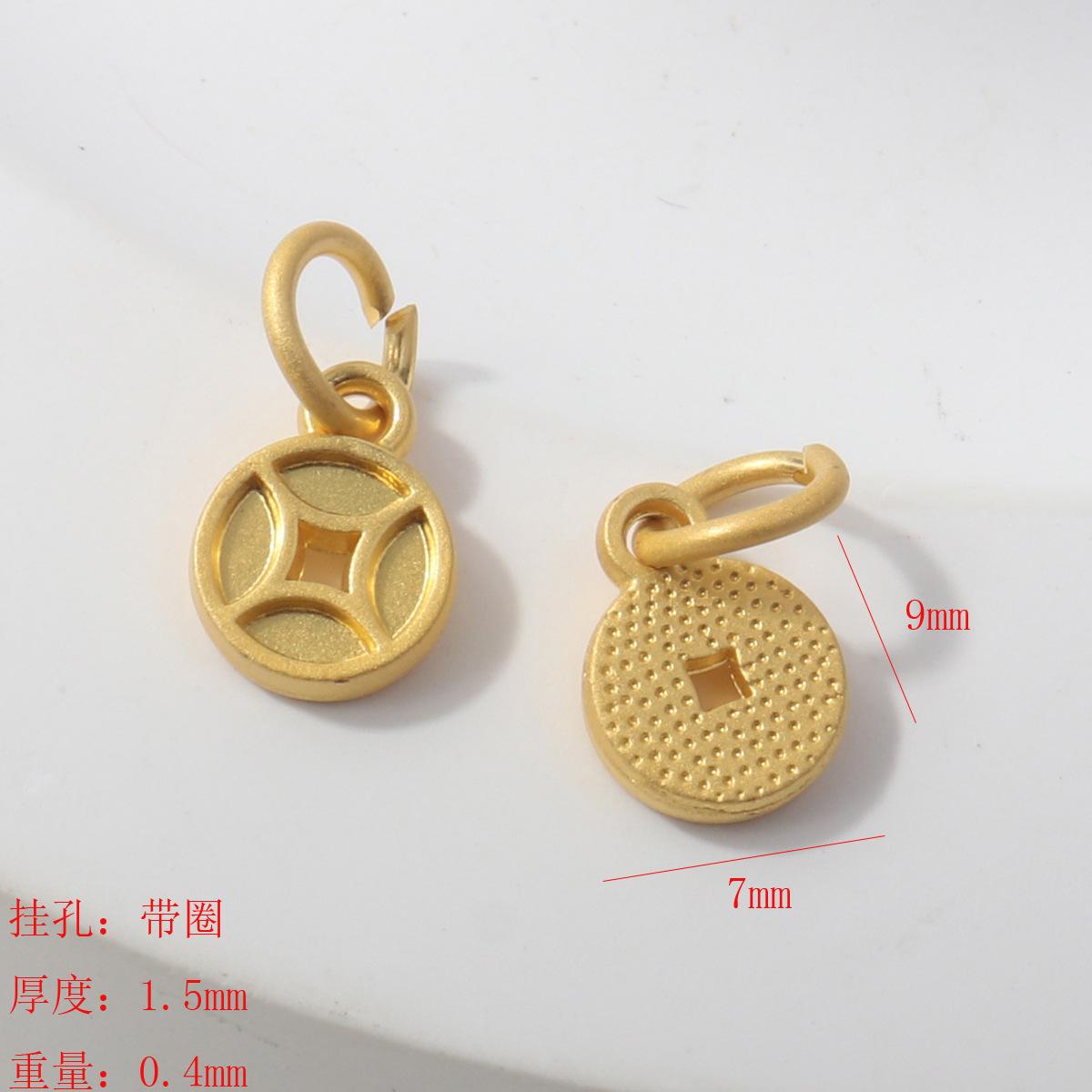 金店同款越南沙金diy配件小金坨小南瓜迷你金錢頭飾耳環直播吊墜