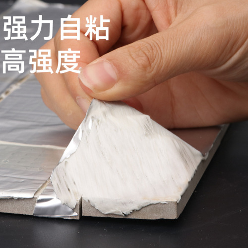 Butyl waterproof tape manufacturer, leak sealing tape, sealant wholesale, high viscosity waterproof material, leak sealing glue