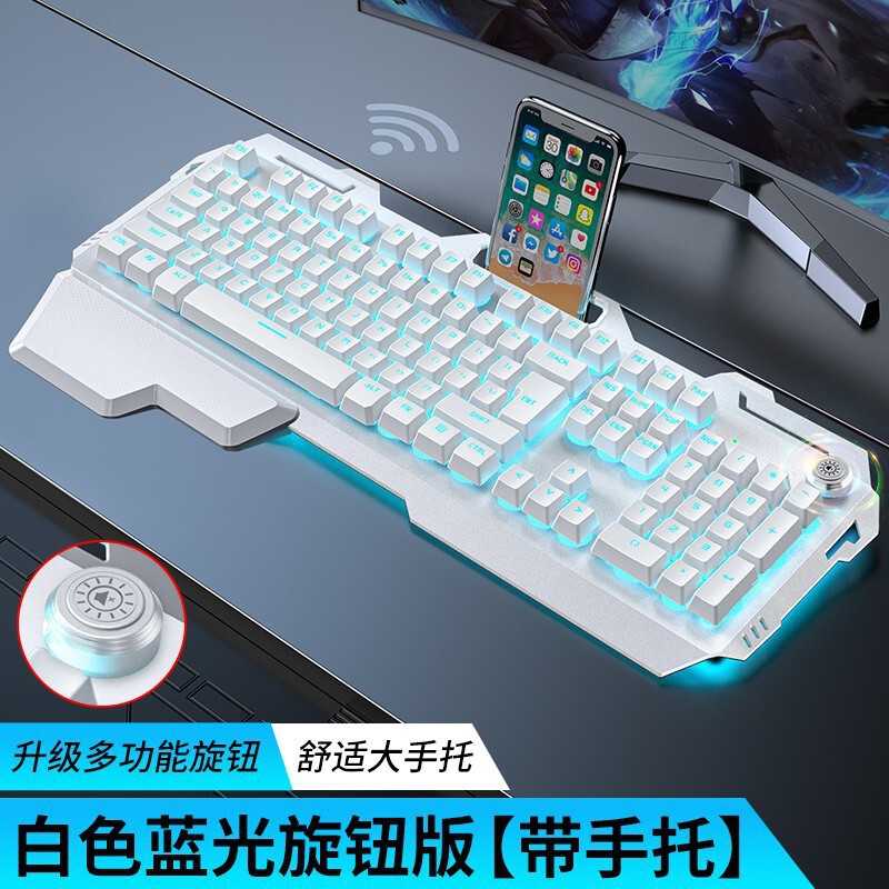 适用华硕天选5Pro4笔记本rog无线键盘鼠标套装外接3电竞电脑批发|undefined