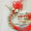 7cm copper gourd copper five emperor red summary