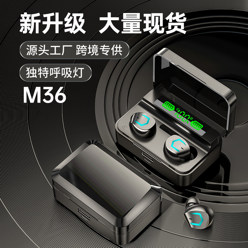 Universal wireless tws Bluetooth headset for OPPO millet vivo Apple mobile phone with mobile charging treasure Universal wireless tws Bluetooth headset for OPPO millet vivo Apple mobile phone with mobile charging treasure