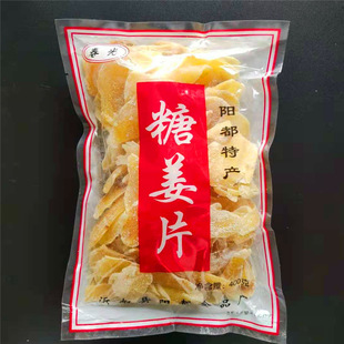 �t�ǽ�Ƭ400g���b�ǽ�Ƭ������ʳ��ˮ����һ�����l��ʳ�t�ǽ�Ƭ