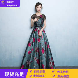 晚礼服女2026新款春季时尚优雅显瘦短袖连衣裙主持人礼服宴会长款