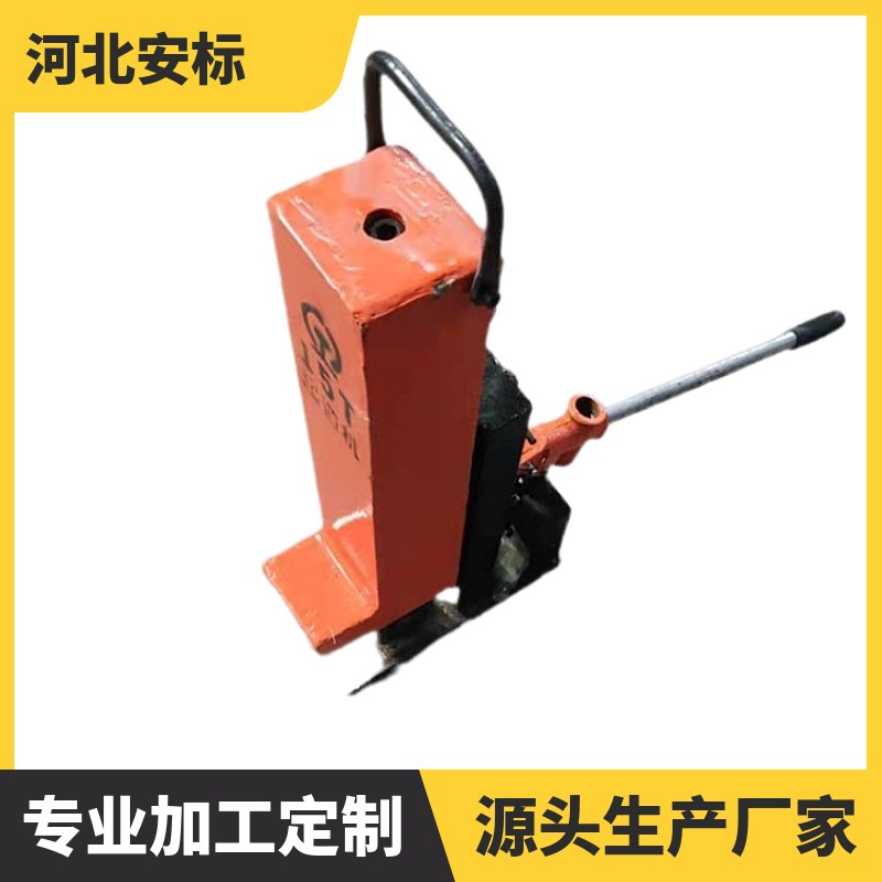 50吨重轨液压起道机液压拔道器铁路液压起道拔轨器.
