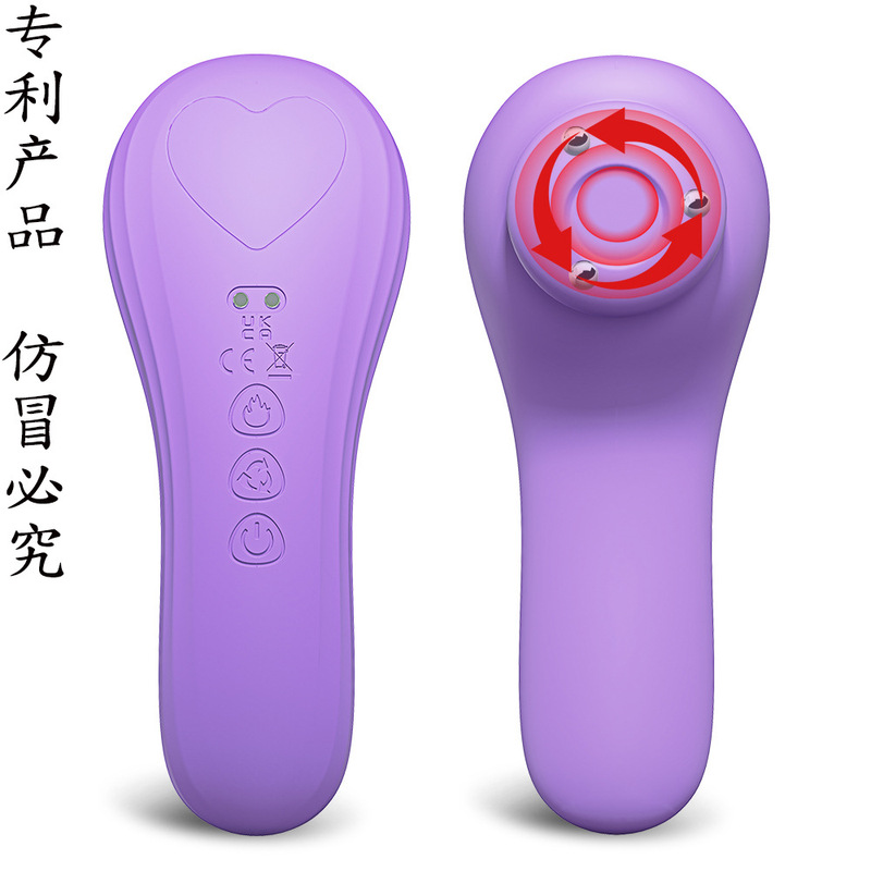国境を越えた電動ローラー回転授乳マッサージャー調節可能な加熱乳房浚渫乳房吸引マッサージャー|undefined