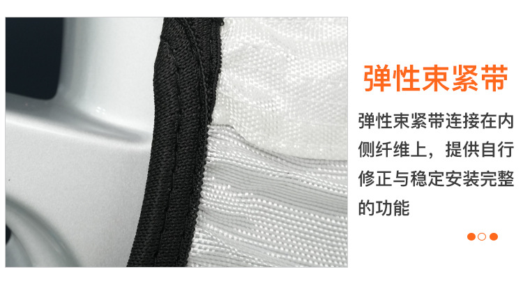 Bohu Manufacturer Winter Tire Anti-Slip Socks Snow Tire Protection Mesh Fiber Water Permeable Silent Tightening Tire Cover