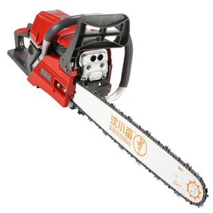 Gasoline Saw Logging Saw Chainsaw Cutting Saw Small Household German Original Imported Two-Stroke Wood Cutting Tool