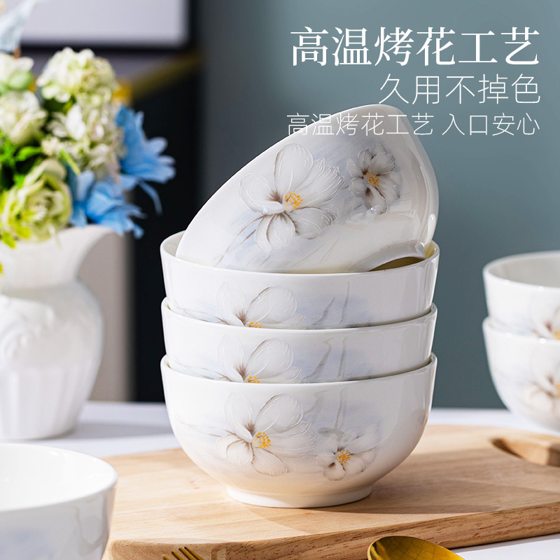 Bailan Yingxue Dish Set Soup Bowl Rice Bowl Simple Tableware Set High Temperature Baked Ceramic Bowl Household Noodle Bowl Bailan Yingxue Dish Set Soup Bowl Rice Bowl Simple Tableware Set High Temperature Baked Ceramic Bowl Household Noodle Bowl