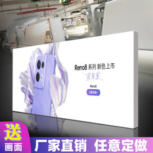 高清uv灯箱软膜天花广告超薄灯箱手机店门头防水户外发光广告招牌