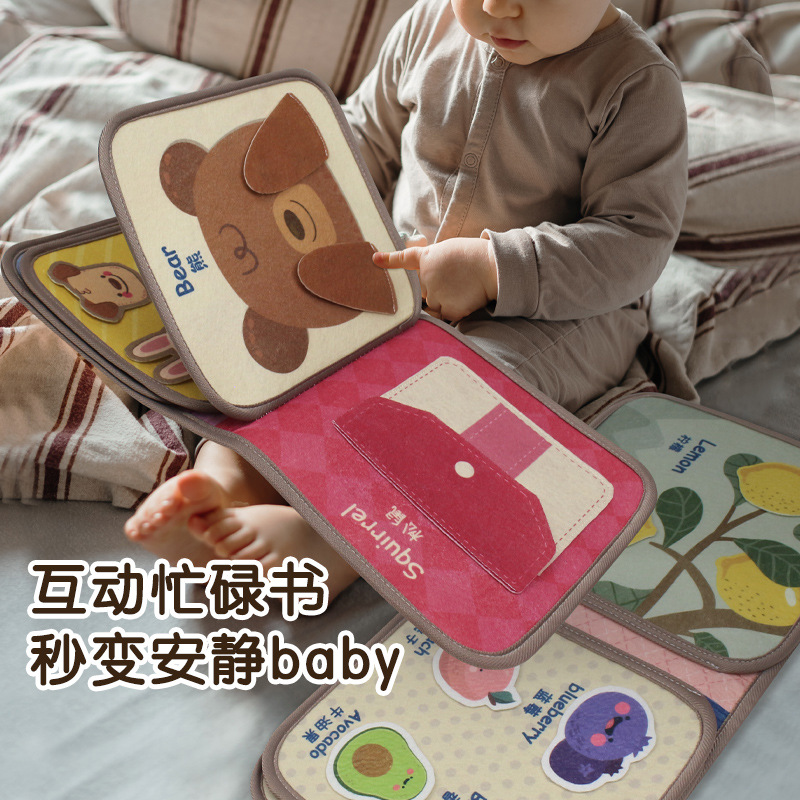 Bebés de 0 - 3 años de edad libro de tela de cola de iluminación infantil cognitivo de educación temprana con dispositivo BB libro de tela no desgarrido image 3